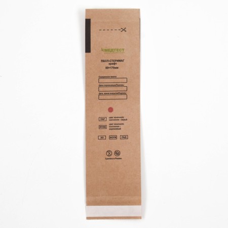 Crafts from craft-paper are self-sorted. For steam, air, ethylenexide sterilization 50*170mm-2