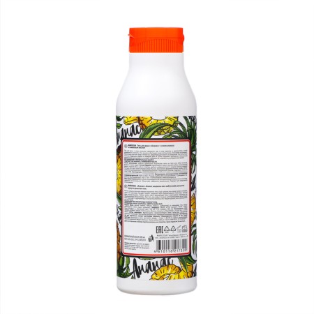 Shower gel Marussia "pineapp" with pineapple juice and olive oil, 400 ml-1