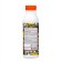 Shower gel Marussia "pineapp" with pineapple juice and olive oil, 400 ml