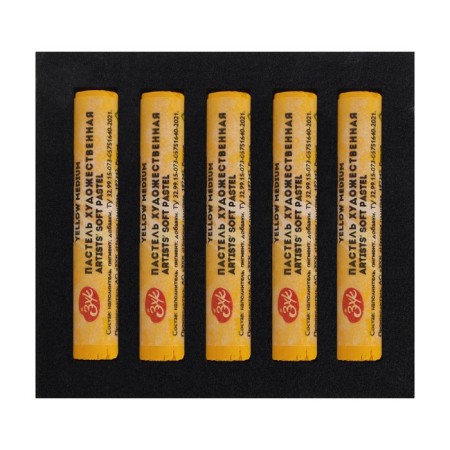Pastel Dry artistic Extra Soft, ZHK master class, 10/65 mm, yellow average 253137220-3