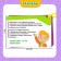 Useful Helpers 2-4 Grade