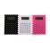 Traffic calculator 08-bit KS-012, mix