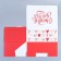 Box Gift team, packaging, “I love”, 26 x 19 x 10 cm
