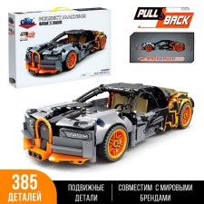 Bugatti race designer, inertia, 385 parts