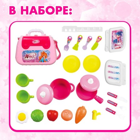 Game set in the Magic Kitchen bag, Winx, with accessories-2