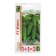 Cucumber seeds "Uglich", F1, series 1 + 1 20 pcs.