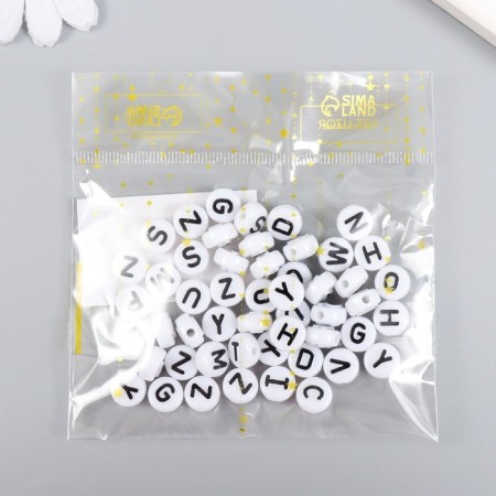 Beads for creativity plastic "White circles with English letters" Set 15 grams 0.6x1x1 cm 547302-2