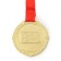 Jubilee medal on the velvet substrate “with an anniversary of 80 years”, D = 5 cm.