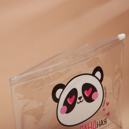 Cosmetic bag of transparent PVC 21 x2 x14 cm "The most unprivant"-2