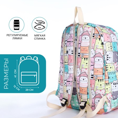 School backpack from textiles on a zipper, 3 pockets, pencil case, color colorful color-1