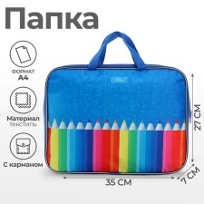Folder with handles textile A4, 350 x 270 x 70 mm, calligrata 