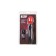 Bilateral vibro -massager Black & Red by Toyfa, silicone, black color, 21 cm