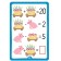 IQ reusable cards with marker "Chinese puzzles. Account within "", 6+