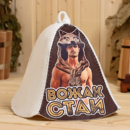 Bath Hat "Leader Flock" Print