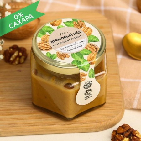 Honey cream organic, with walnut, 120 g.