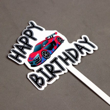 Topper "Happy Birthday", with a machine-1