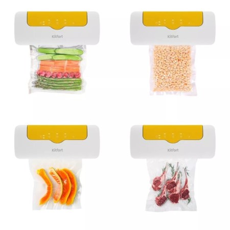 Vacuumor KitFort KT-1536-3, 120 W, l/min, white-yellow-3