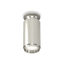 Lumber of the overhead Ambrella Light, XS6325080, MR16 GU5.3 LED 10 watts, silver color