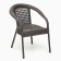 Sadovaya chair of artificial rattan 60x70x80cm wenge