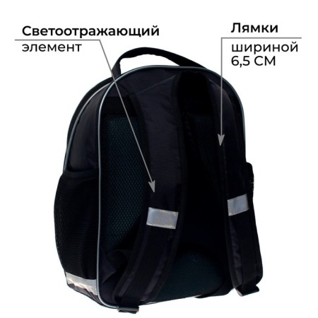 School backpack, 37 x 27 x 16 cm, ergonomic back, calligrata b "Call"-4