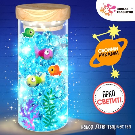 Set for creativity "touch nightlight"