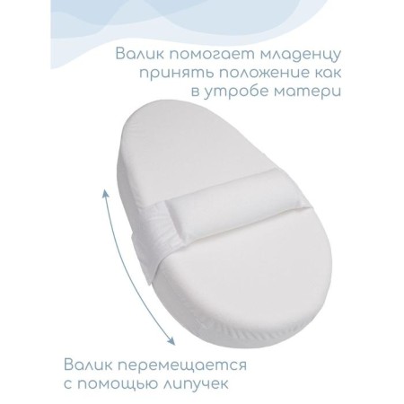 Amarobaby Premium Form Form Form mattress, for positioning with memory effect, 74x42x14 cm-2