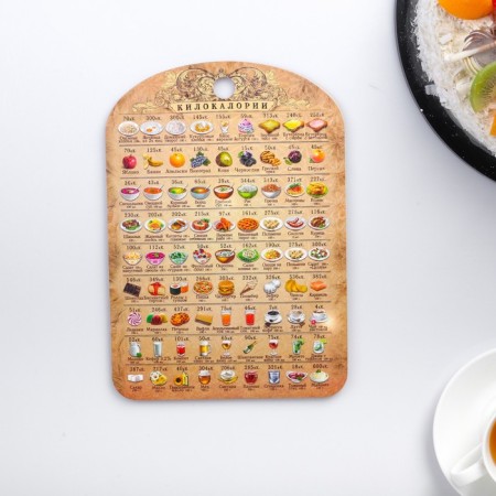 Dressing souvenir "Calorie content 1", 19.5 × 27.5 cm-1