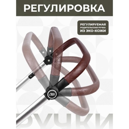 Stroller transformer Sweet Baby Amare, Olive color-6