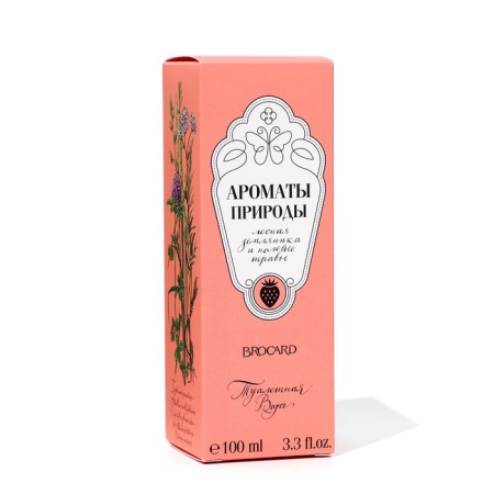 Toilet water aromas of nature "Forest strawberries and field herbs", 100 ml-2