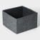 Stellid box for storing the shares "Ney", 29 × 29 × 18 cm, color gray color