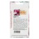 Flower seeds Annual Ageratum mixture 0.1