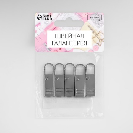 Poller for lightning, metal, 3.7 cm × 1.1 cm, 5 pcs, silver color-4