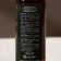 Soul Gel "Winner", 100 ml, spice aroma, Hard Line