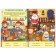 The book "Winter Tasks. Stickers inside "