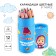 Colored pencils in a tube, 12 colors, trihedral, Masha and the bear