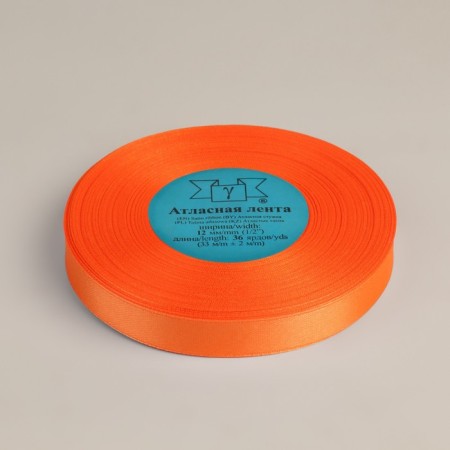 Satin tape, 12 mm × 33 ± 2 m, color orange No. 023-1