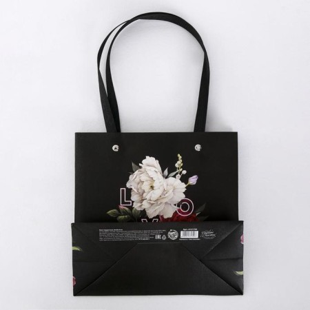 Gift package, packaging, love, 20 x 20 x 10 cm-3