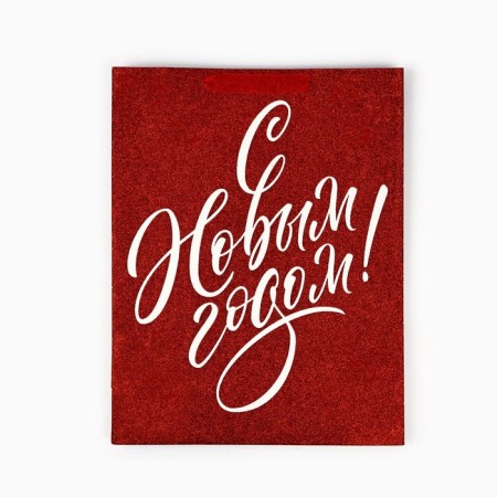 New Year's Gift Laminated Package Happy New Year, Glitter, L, 31 x 40 x 11.5 cm, New Year-3