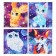 Puzzle 4 in 1 "Favorite pets", 9-16-25-36 elements
