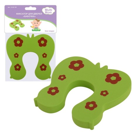 CISTOR for doors "Butterfly"