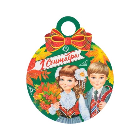 Medal "September 1" Glitter, children, 11x9.0 cm