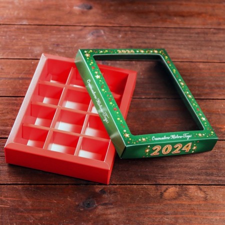 Packaging for sweets 12 pcs "2024", 19 x 14.5 x 3.5 cm-3