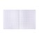 Notebook of 12 sheets in Calligrata "Green", plastic cover, with a multiplication table, OFSET block