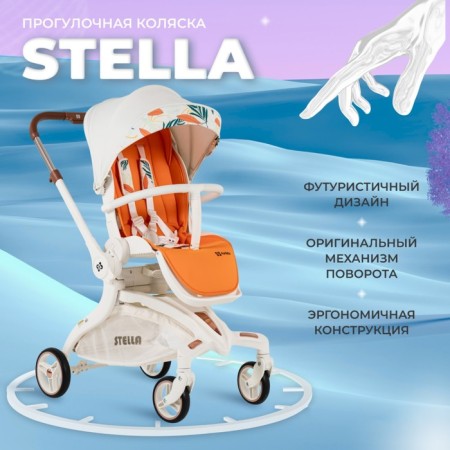 Walking stroller Farfello Stella STL, Color Perfect White