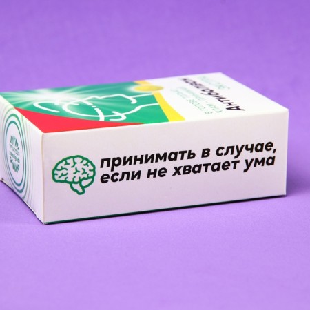 Anti -Bolvan candy with fruit filling, 100 g.-3
