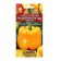 Sweet pepper "California miraculously yellow", 0.2 g