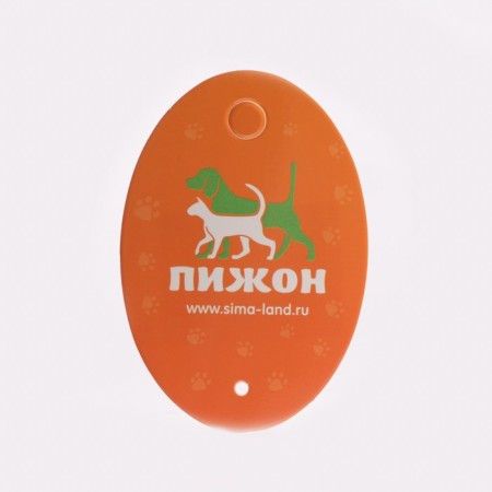 A toy for cats "fur ball", artificial fur, 5 cm, mint-2