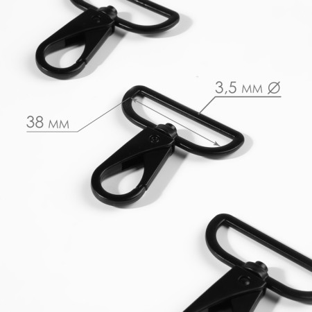 Metal carbine, 52 × 45 mm / 38 × 3.5 mm, 3 pcs, matte black color