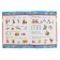 I say, I understand, I explain correctly. Speech development for children is 5-6 years old. Matveeva A.S., Yakovleva N.N.