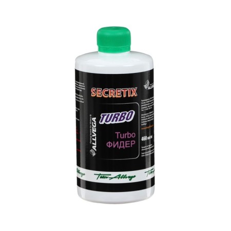 Liquid flavor Allvega Secretix Turbo Feeder, turbo feeder, 460 ml